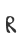 r