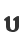 U