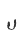 u