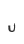 u