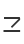 Z