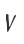 v