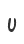 u