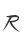 R