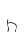 h