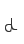 d