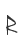 R