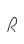 R
