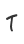 T