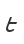 t