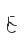 E