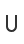 U
