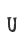u