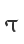 T