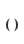 O