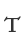 T