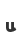u