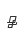 g