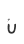 u