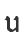 U