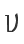 U