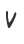 v