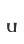 u