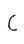 C