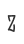 Z