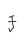 a